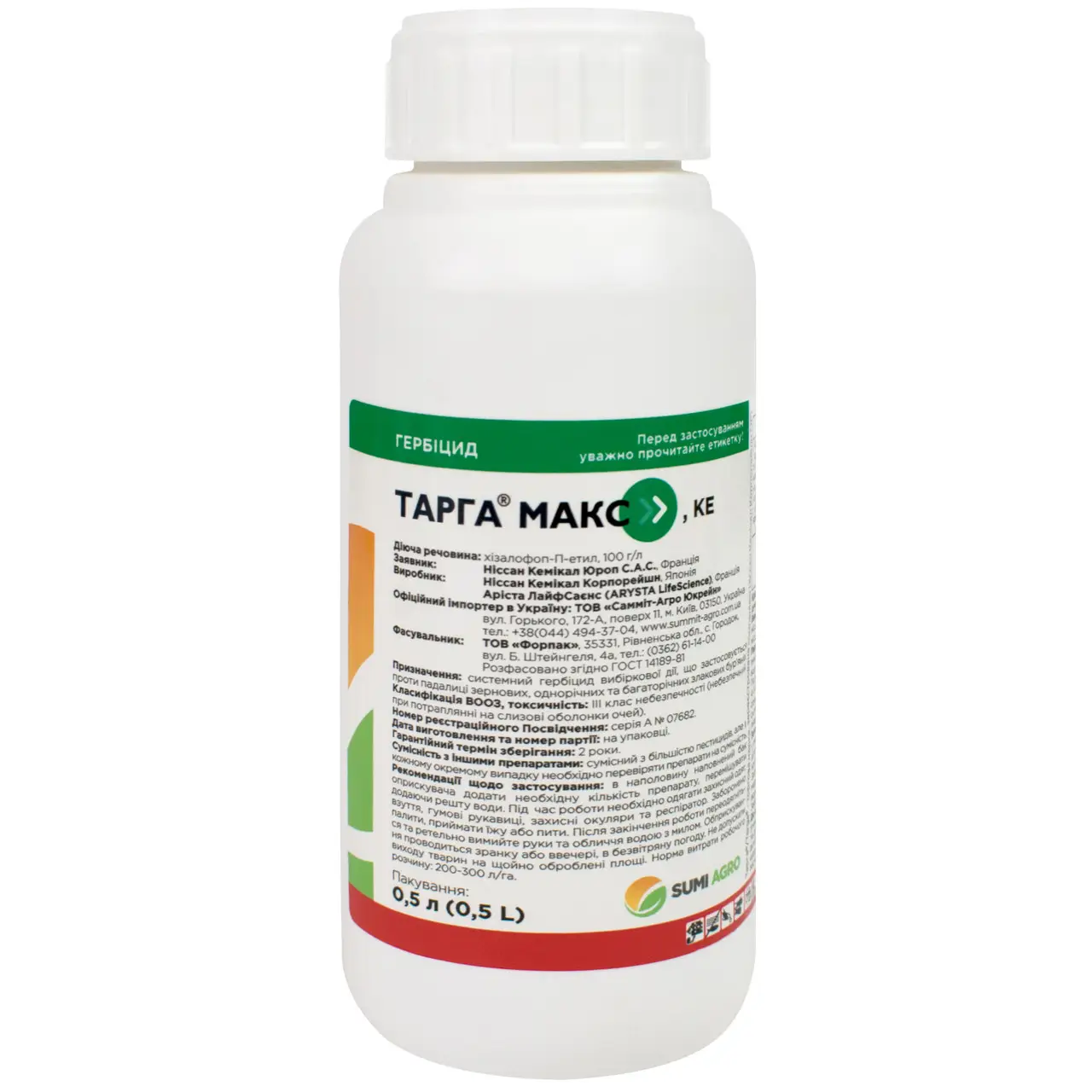 ТАРГА®МАКС, КЕ гербицид 500 мл SUMI AGRO, фото 1