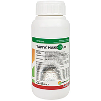 ТАРГА®МАКС, КЕ гербицид 500 мл SUMI AGRO