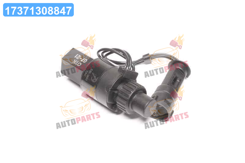 Датчик Скорости ВАЗ 2108-21099, 2110-2112 (покупн. ГАЗ) 536.3843 ...