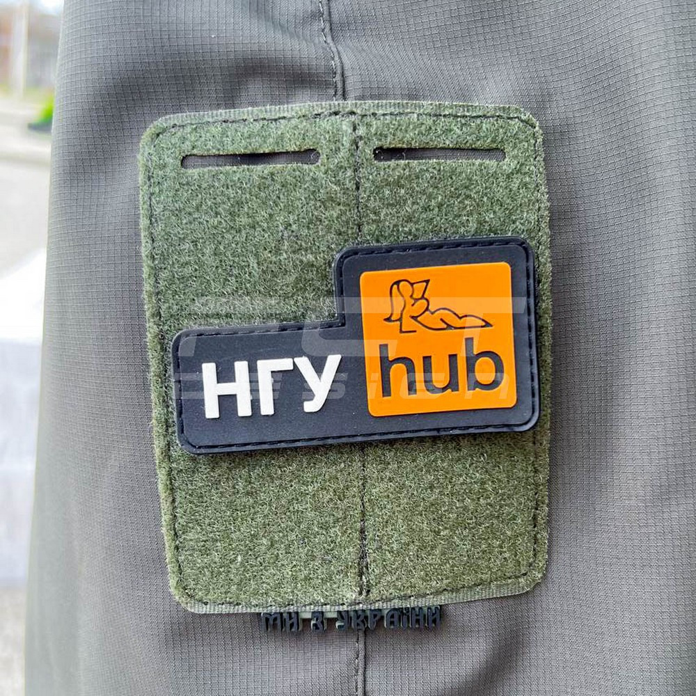 Шеврон/патч гумовий ПВХ НГУ hub (Національна Гвардія України)
