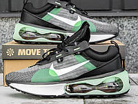 Мужские кроссовки Nike Air Max 2021 Grey Green