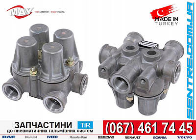 Кран 4х контурный daf - купить недорого на Prom.ua: цены, акции и ...