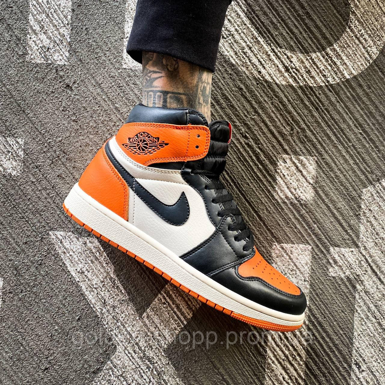 Orange white and black jordan 1 sale