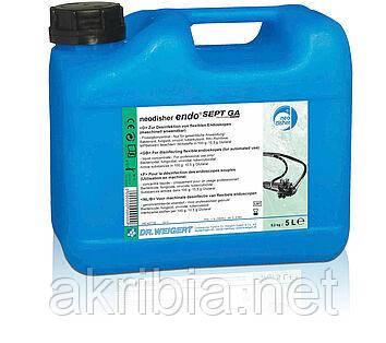 Neodisher endo® SEPT GA (5л), фото 1