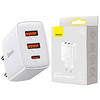 Быстрое зарядное устройство Baseus Compact Fast Charger 30W White (2 USB + 1 Type-C)