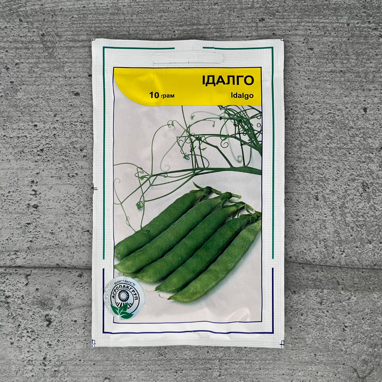 Горох Ідалго 10 г насіння пакетоване Syngenta Агропак