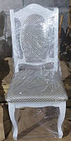 Деревянный стул Сенатор Прованс купить в Одессе, Украине