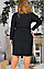 Чорне ошатне плаття із сіткою гарне трикотажне весна-літо, розмір 46, 48, фото 2