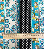 Штапель принт смужка блакитна, фото 3