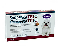 Simparica TRIO (Таблетки от блох, клещей и гельминтов для собак 2,5 - 5 кг) цена за 1 табл.