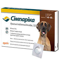 Simparica (Таблетки от блох и клещей для собак 40-60 кг) цена за 1 табл.
