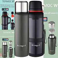 Термоси та термокружки 