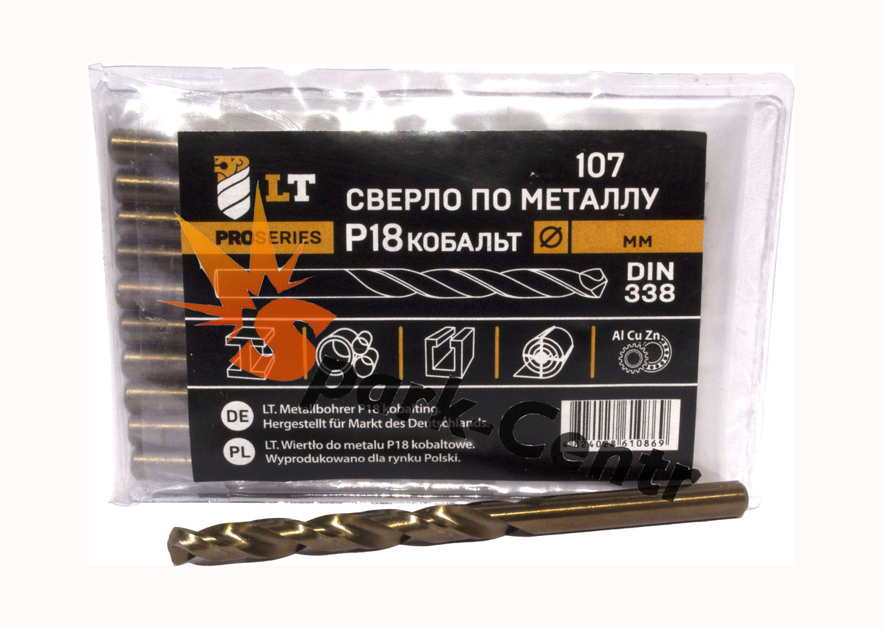 Свердло Ø 3,2 мм для металу P18 леговане кобальтом DIN 338 G-Co