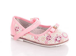 Туфлі для дівчинки рожеві з перфорацією на липучці, розміри 21,22,23,24,25,26