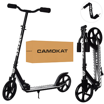 Самокат двоколісний складаний ITRIKE SR 2-010-10-B-B, колеса 200мм, від 5 років, чорний