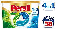 Капсулы для стирки универсального белья Persil Discs-Caps Universal 4 в 1 38 шт