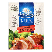 Приправа з овочами для Свинини NATUR "VEGETA", пакет, 20 г