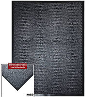 90*120 см Килимок Vebe Lisa №50 світло-сірий.