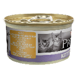 Purina Pro Plan Kitten (Пуріна Про План Кіттен), консерва, мус із куркою для кошенят, 85 г, фото 3