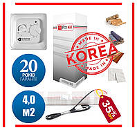Тепла підлога під плитку електричний FiX Heat 4м2 (8мп) 600 ват Корея Нагрівальний мат ультратонкий