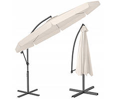 Парасолька садова ERICO GARDEN 3 м Бежевий