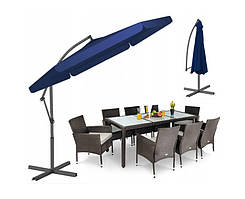 Парасолька садова ERICO GARDEN 3 м Синій