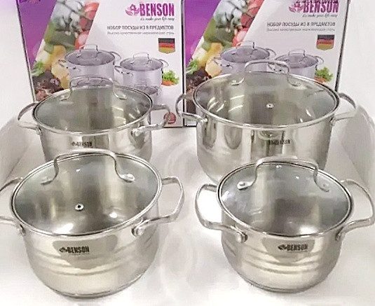 Benson BN-202 Набір каструль з нержавіючої сталі, різного об'єму, фото 1
