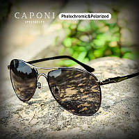 Очки Авиатор CAPONI фотохромная линза Polarized UV400 с черной оправой и серебристыми элементами (BS8722)