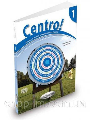 Centro! 1 (A1-A2) Libro + CD audio Edilingua, фото 1