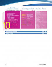 Centro! 1 (A1-A2) Libro + CD audio Edilingua, фото 6
