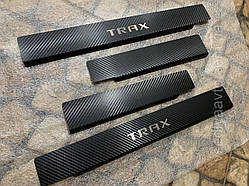 Накладки на пороги Chevrolet TRACKER IV с 2019- (Carbon)