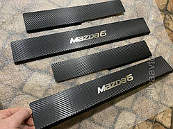 Захист порогів - накладки на пороги Mazda 6 III/FL з 2013-2016 - рр. (carbon)