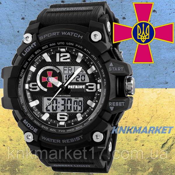 Reloj skmei 1283 new arrivals
