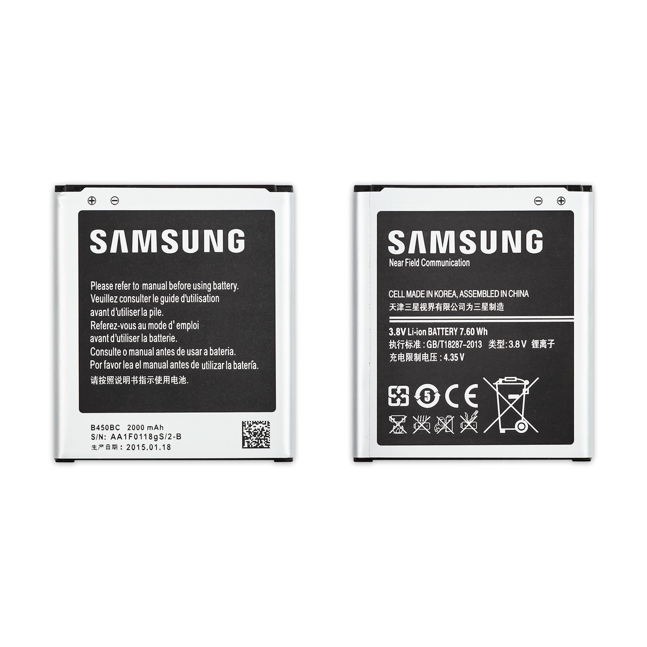 АКБ SAMSUNG B450BC Galaxy Core G3518 G3568 2000mAh