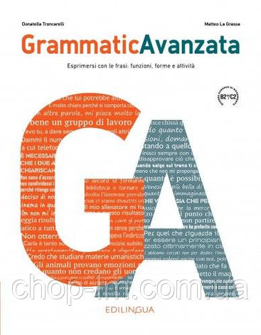 Grammatica Avanzata Libro (B2-C2) Edilingua, фото 2