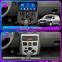 Штатна магнітола 9" Lesko для Dacia Logan I 2004-2012 6/128Gb 4G Wi-Fi GPS Top Дачи 1 шт., фото 2