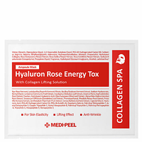 Ампульна омолоджуюча маска з трояндою MEDI-PEEL Hyaluron Rose Energy Tox