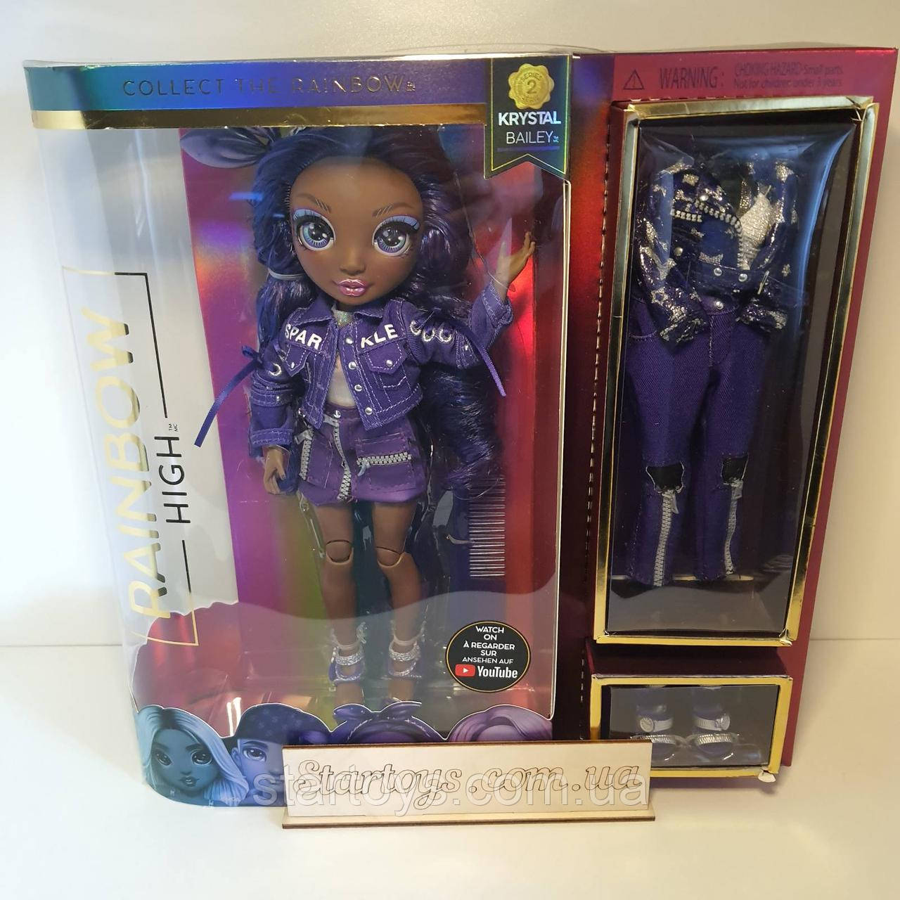 Лялька Рейнбоу Хай Кристал Бейлі Індиго фіолетова Серія 2 Rainbow High Krystal Bailey Indigo Dark Purple S2