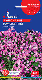 Сапонарія мильнянка Рожевий іній насіння (0,2 г), For Hobby, TM GL Seeds