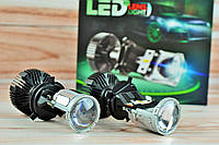 Лампы LED мини-линзы Н4 Light LENS"( 72+10%Вт, 16000Лм, 6500К, 12-24v, Цоколь H4)