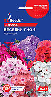 Флокс Веселий Гном насіння (0,2 г), For Hobby, TM GL Seeds