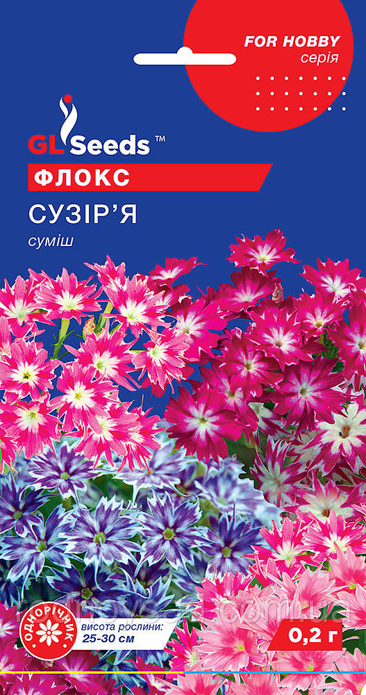 Флокс Сузір'я насіння (0,2 г), For Hobby, TM GL Seeds, фото 1