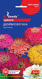 Цинія Дюймівочка насіння (0,4 г), For Hobby, TM GL Seeds