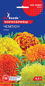 Чорнобривці Чемпіон насіння (0,5 г), For Hobby, TM GL Seeds