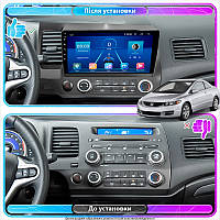 Al Штатная магнитола для Honda Civic VIII Рестайлинг 2008-2012 экран 10" 4/64Gb 4G Wi-Fi GPS Top Android