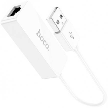 Адаптер-перехідник HOCO Acquire UA22 USB на Ethernet, білий, фото 1