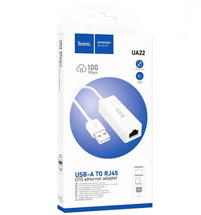 Адаптер-перехідник HOCO Acquire UA22 Type-C на Ethernet, білий, фото 4