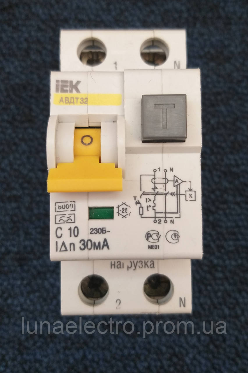 Купити Диференціальний автомат IEK АВДТ32 C10 30мА, ціна 350 грн - Prom ...