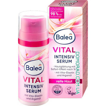 Balea Сироватка Vital Intensiv Serum 30ml