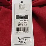 Футболка з капюшоном від Cool Club Польща Розміри 98,116, фото 8